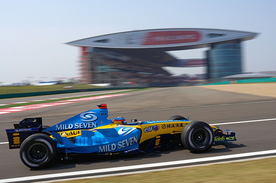 Chinese GP 2005