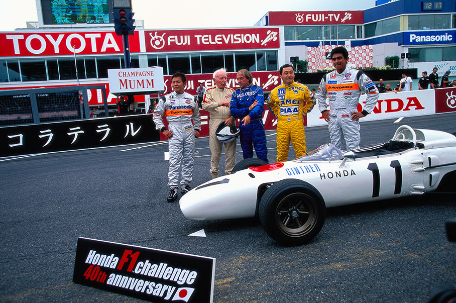 Honda Racing celebration