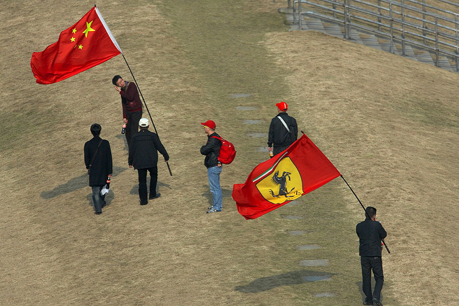 Chinese Ferrari fans