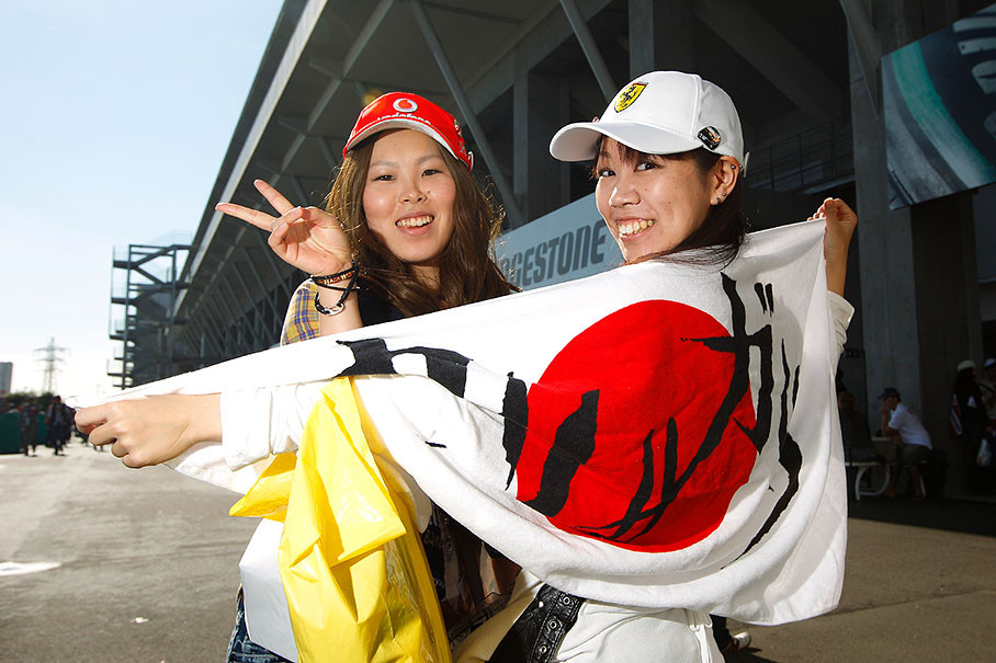 Japanese race fans